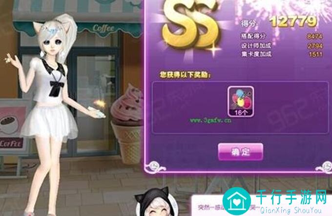 昨晚失眠了！解锁QQ炫舞臻品发布会新品，这些服装让你秒变舞王!