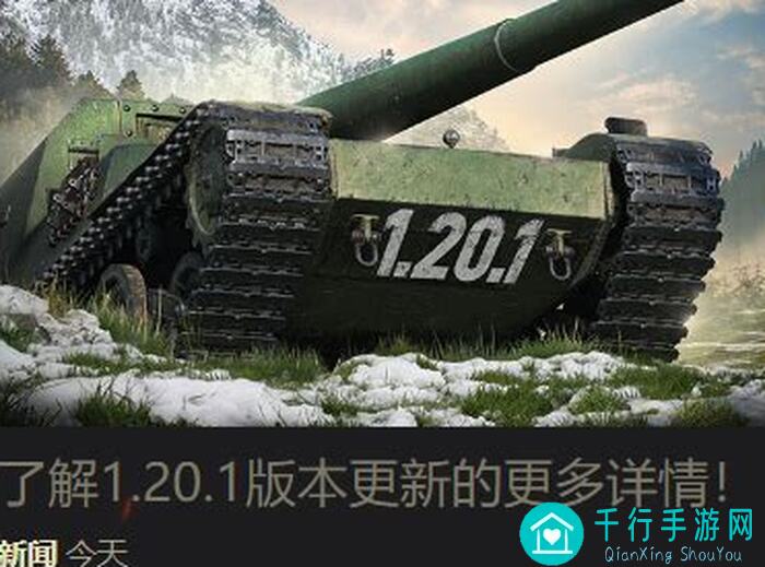 揭秘坦克争锋：贾斯特乘员属性攻略，让你轻松成为战场战神！