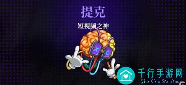 霓虹深渊：无限矩阵打法个人秘籍大公开！轻松上手，秒变大神！