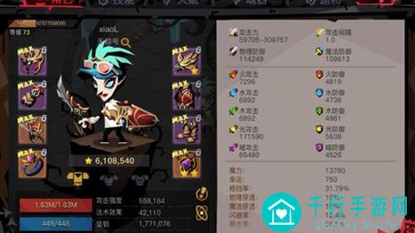 元旦快乐！贪婪洞窟2大揭秘：如何轻松通关，战力提升究竟有多简单？