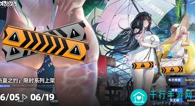 交错战线怪物图鉴德拉苏攻略清单，带你秒懂怪物属性与战力搭配！