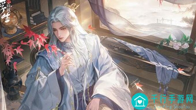 浮生忆玲珑捏脸分享美到惊艳的游戏建模第二弹：助你秒变美腻角色