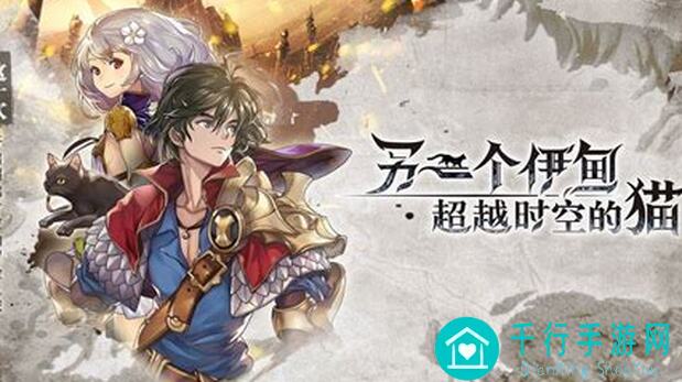 0氪党必看！另一个伊甸主线小技巧：平行迷宫冥峡界一键通关全攻略