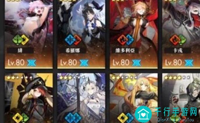 白夜极光EX6全攻略：助你秒懂角色搭配与秘籍曝光