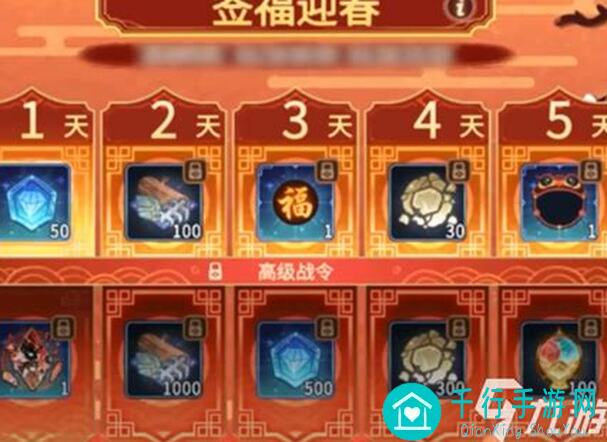 超进化物语2超2攻略大全：揭秘游戏冷热知识点，让你速通关无压力！