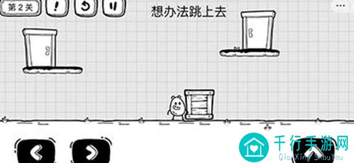 蛋蛋传奇2嘿嘿：全攻略教你秒懂通关技巧