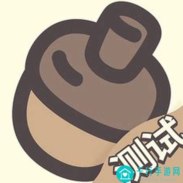 橡子屋食品价格大揭秘，新手玩家必看攻略全汇总！