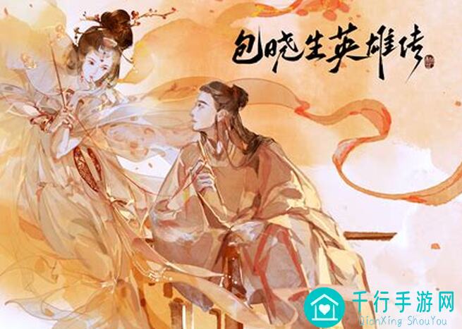 包晓生英雄传：江湖卡牌使用技巧大全！