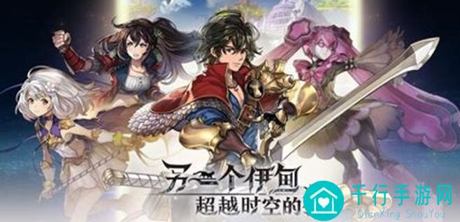 另一个伊甸：超越时空的猫全攻略，看完秒懂战役打法!