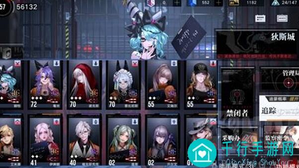 新手必备！明日边境V8开局养成秘籍，矿洞挑战90%攻略大揭露