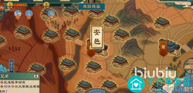 大周列国志终极皇道攻略！血泪经验助你一统天下值不值？