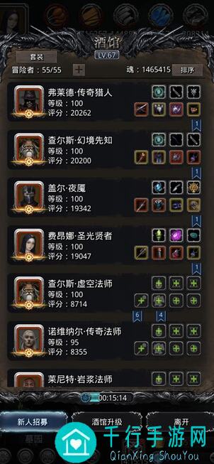 地下城堡2黑暗觉醒：时漏之沙攻略详解，助你轻松通关不再困难！