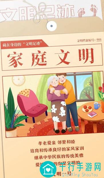 平民必读！保姆级文明与征服魂碑宝石获取全攻略大公开！