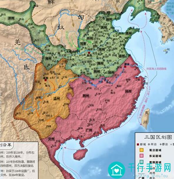 三国战纪2铁打神剑，流水武将第二期攻略大放送！