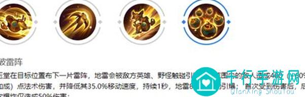 曙光英雄白玉堂攻略：侵略如火，快速提升战力的黄金教程揭秘！