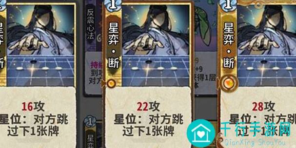 看完这篇弈仙牌雷卦符炎尘吃鸡卡组分享，你就能秒懂