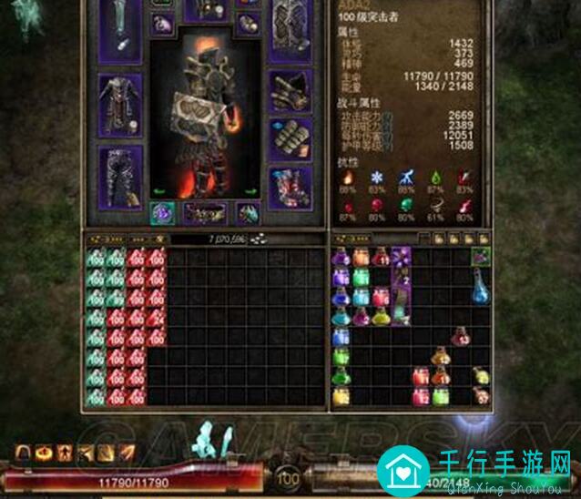 拂晓噩梦的盛宴EX 540油耗秘籍：助你轻松z1 55+