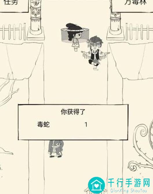 看完这篇攻略，暴走英雄坛大富翁最终兑换全解析！奖励你早已秒懂