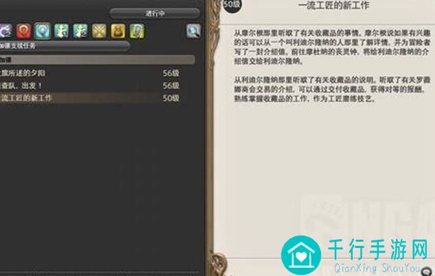 0氪党必备！神将降魔炼丹师的基础理论直接起飞解析