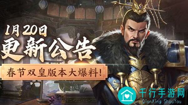 皇帝成长计划2皇庄玩法大揭秘：轻松上手，秒变大佬！