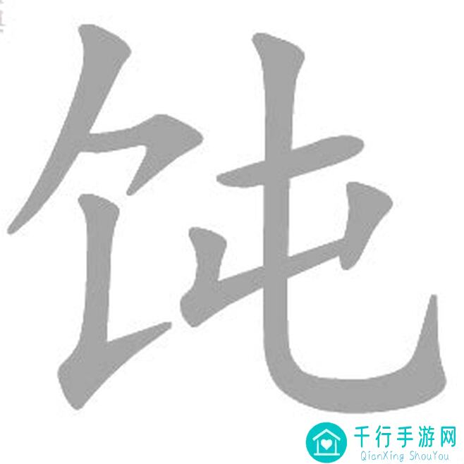 魂之追梦如何自建宗门？宗门玩法亲测攻略，速成宗主不再是梦！