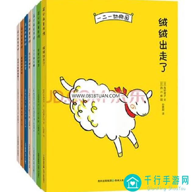 错过必后悔！创造世界动物饿了怎么办？喂食攻略大揭秘！