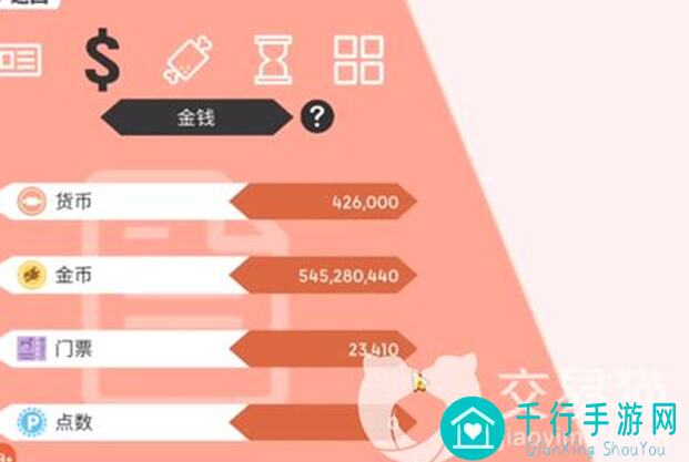 超数据世界大揭秘：猎场与野王事件攻略，轻松通关，战力飙升！