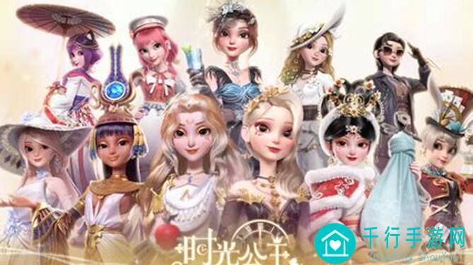 时光公主究竟好玩吗？全攻略揭秘逆转你的游戏体验！