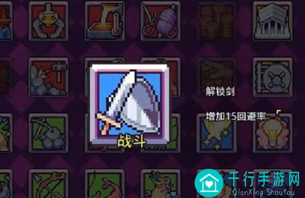 浮岛冒险物语：简洁攻略全解析，轻松提升战力有哪些绝招？