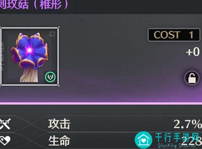 鸣潮吟霖声骸词条搭配攻略！教你如何搭配让战力秒变巅峰