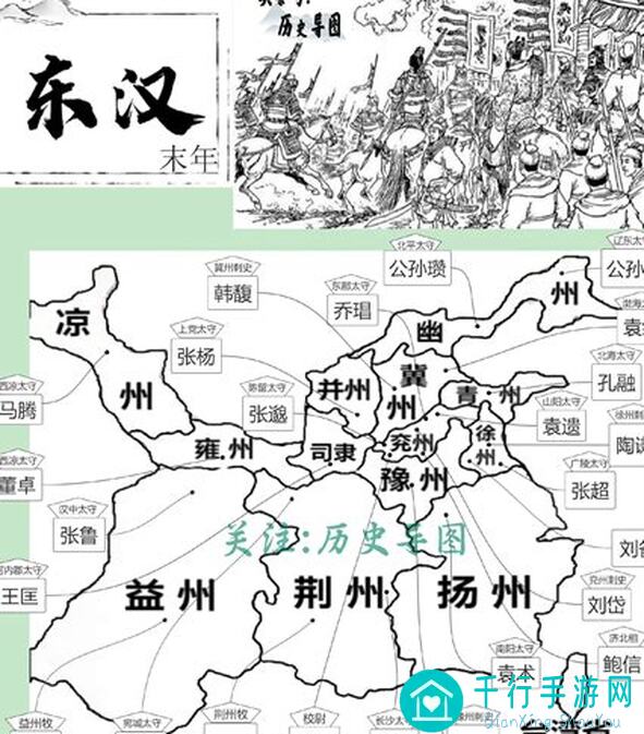 三国志・战略版：黑科技阵容开荒必备神队，关乐枪让你秒变战神！