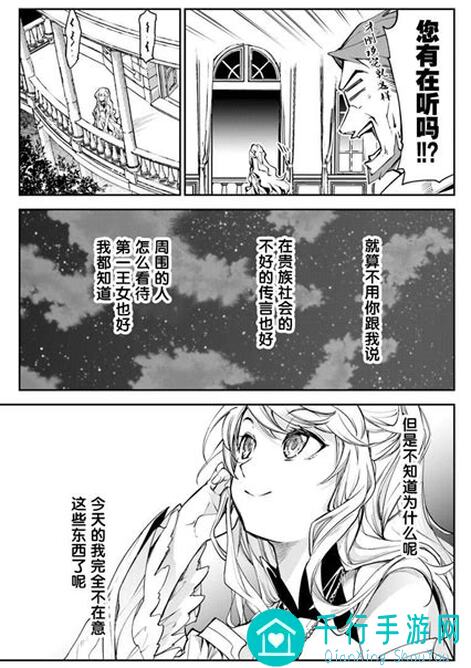 春节异世界玩法盘点，萌新必看饰品箱获取全攻略！