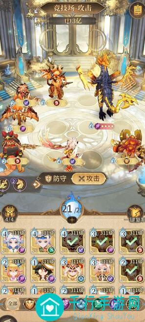 不朽家族水队玄武加入后，这样组队阵容推荐，轻松秒杀BOSS！