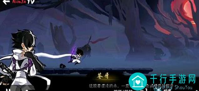 忍者必须死3深渊mode全攻略7000w干货分享