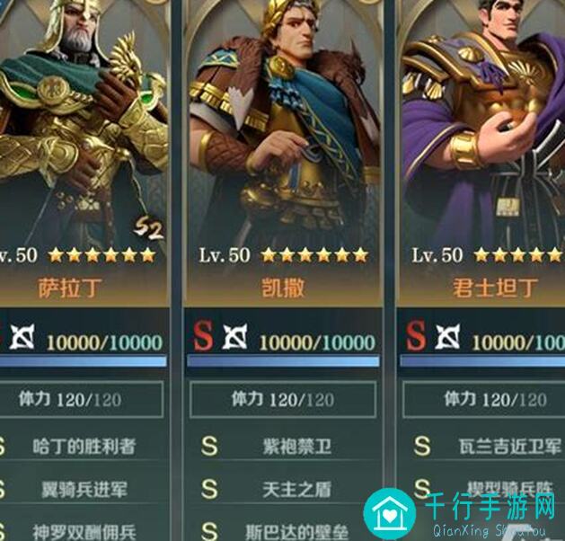 文明与征服S3赛季开荒攻略，教你手把手轻松冲榜！看这里