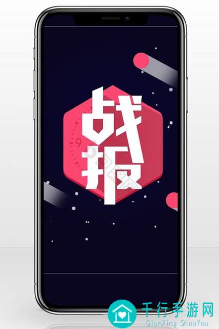 冲呀！饼干人在王国王国的日常：老玩家速通全攻略在哪学