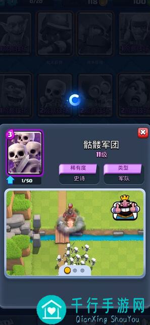 古代战争萌新新区速成攻略！必看入坑指南，教你轻松选择完美队伍！