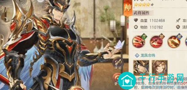 三国志幻想大陆攻略大揭秘：这些冷知识让你秒变战神！
