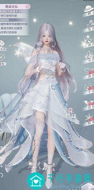 3天速成！山野花妖妆容全攻略，闪亮之名美颜秘诀大揭秘