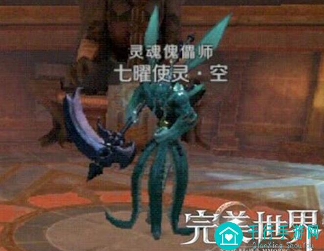 揭秘大千世界圣光日记：六世界Boss攻略+海王类英雄速成技巧全解析！