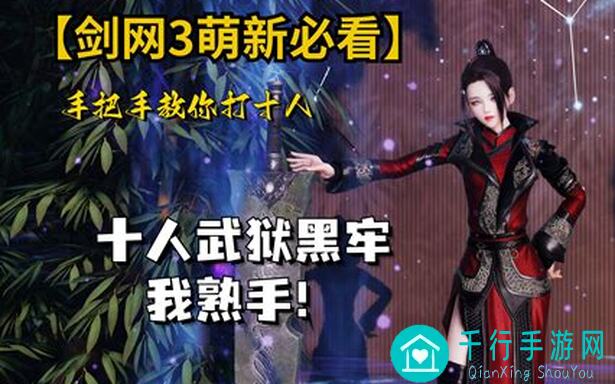 3天血泪经验，萌新必看！放置军团规则怪谈全揭秘