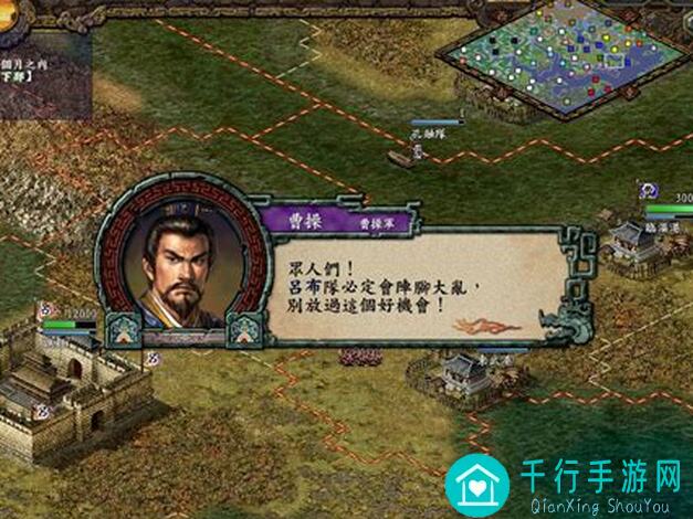 古代战争0转平民亚当轻松攻略，化身地表最强战神！