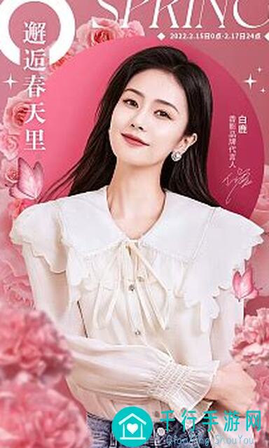 零基础秒懂桃花源记魇梦易下逐魔岐荒第一阶段通关秘籍！轻松解锁！🎉