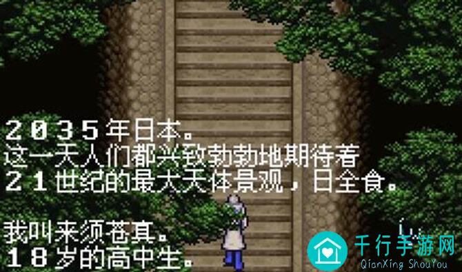 欢乐吃货新潮流!激萌小零食搭配在线赛博斗蛐蛐,轻松解锁快乐人生