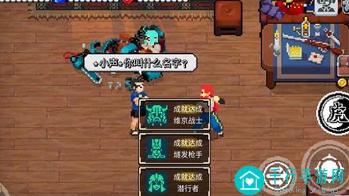 战魂铭人财富自由攻略：教你如何快速积累金币，轻松实现财富自由！