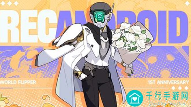 爆肝推荐！世界弹射物语超水踢罐合集搬运3招速通全攻略