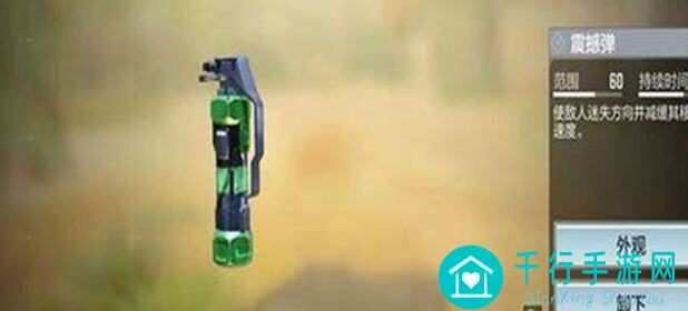 使命召唤手游Type25枪械配件攻略！轻松提升战力，掌握完美搭配技巧！