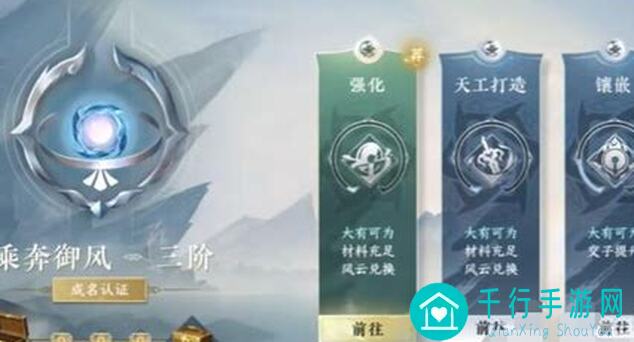 逆水寒新手攻略：逆水寒这个怎么打？教你快速上手！
