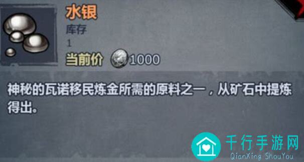 速刷攻略！全方位解析宏朝神子升级秘籍，诸神皇冠乐趣无限～