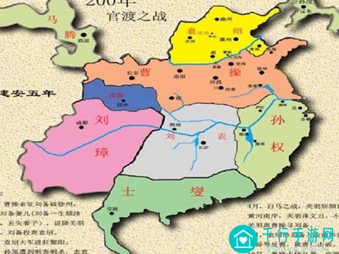 三国志幻想大陆：新手零氪玩家必看！第十三天开荒攻略全解析